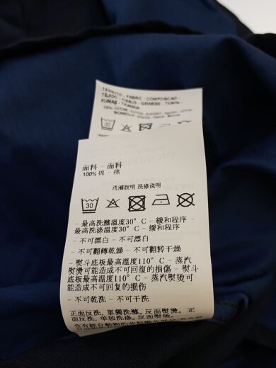 商品画像：半袖シャツ/M/コットン/NVY/3L 1C81 1N7MZ// 5