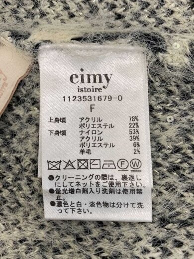 商品画像：長袖ワンピース/FREE/アクリル/BLK/1123531679-0 3