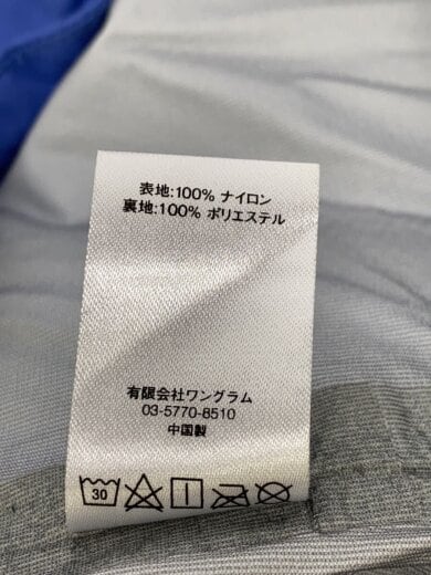 商品画像：17SS/Taped seam jacket/S/ナイロン/BLU 4