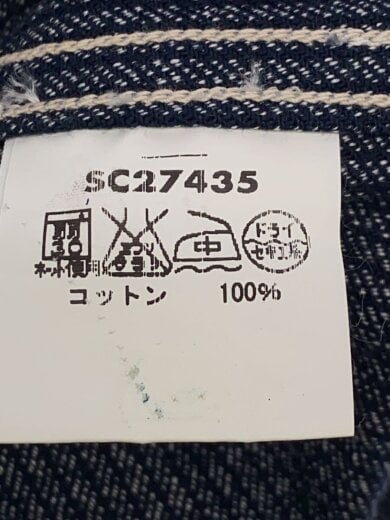 商品画像：COVERT STRIPE WORK SHIRT/15.5/コットン/NVY/ストライプ/SC27435 4