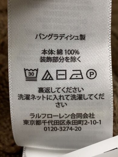 商品画像：ニットベスト(厚手)/L/コットン/BRW/無地 4