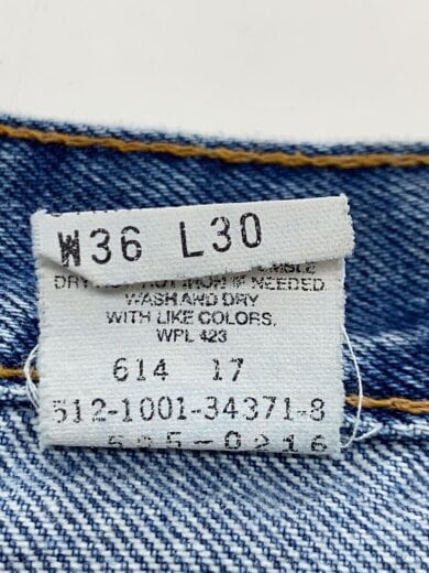 商品画像：ストレートパンツ/36/デニム/IDG/505 5