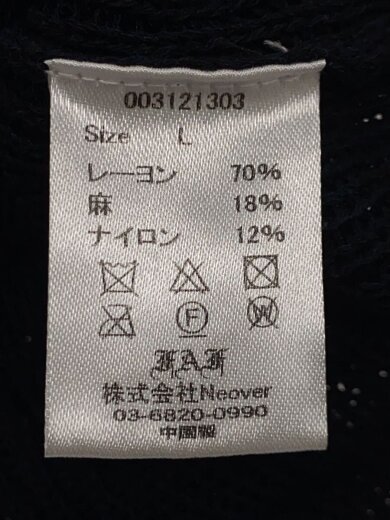 商品画像：ポロシャツ/L/レーヨン/NVY 4