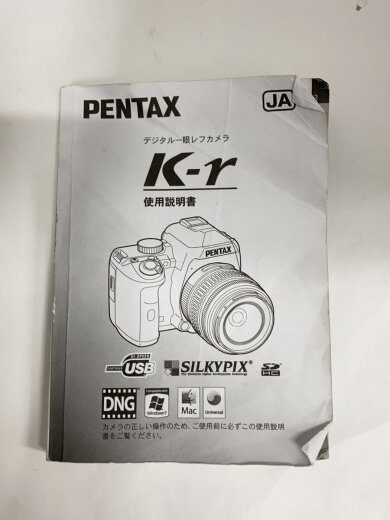 商品画像：デジタル一眼カメラ PENTAX K-r ボディ [ホワイト] 7
