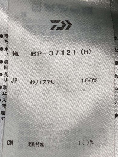 商品画像：ボトム/S/ポリエステル/KHK/BP-37121W 6