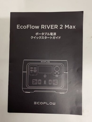 商品画像：生活家電その他/ZMR610-B-JP 7