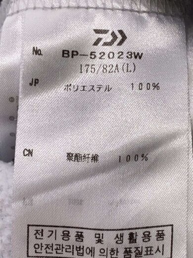 商品画像：ボトム/L/ポリエステル/GRY/BP-52023W 5