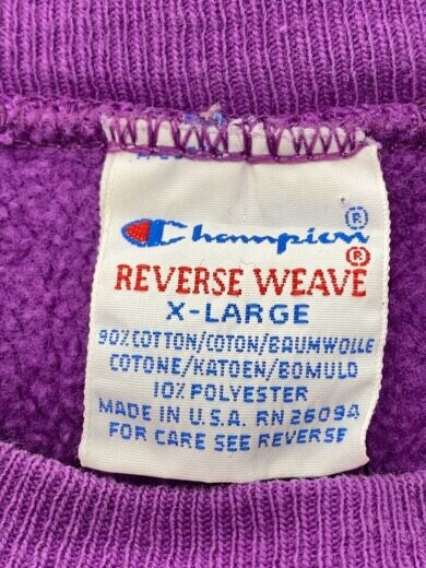 商品画像：スウェット/XL/コットン/PUP 3