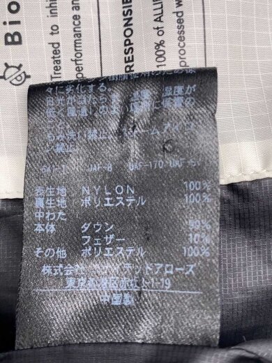 商品画像：ダウンジャケット/M/--/NVY/無地/1225-114-8585 5