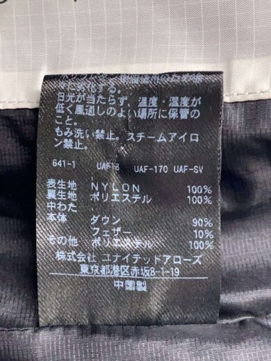 商品画像：ダウンジャケット/M/--/NVY/無地/1225-114-8585 5