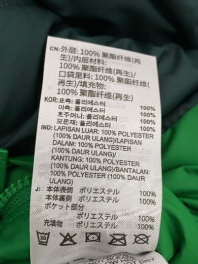 商品画像：ジャケット/L/ポリエステル/GRN/JD9072 5