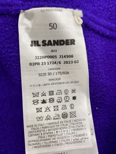 商品画像：カーディガン(厚手)/50/ウール/PUP/j22hp0005 4