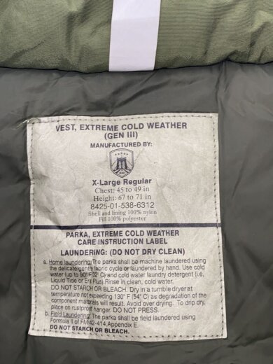 商品画像：ベスト/XL/ナイロン/KHK/8425-01-538-6312 3