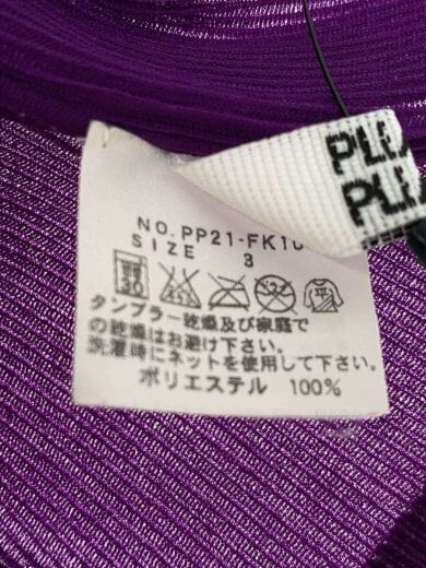 商品画像：Tシャツ/3/ポリエステル/PUP/pp21-fk104 4