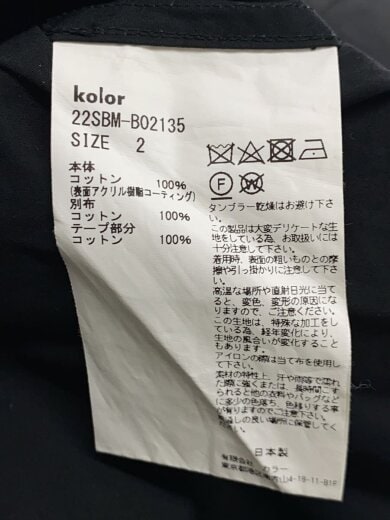 商品画像：半袖シャツ/2/--/BLK/22SBM-B02135 4