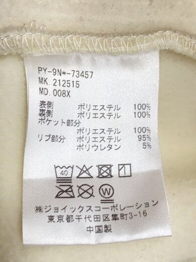 商品画像：フリースジャケット/XL/ポリエステル/WHT/PY-9N*-73457 4