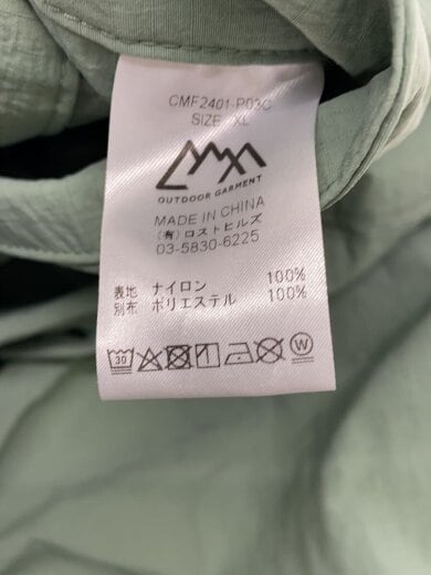 商品画像：オーバーオール/XL/ナイロン/GRN/無地/CMF2401-P03C 5
