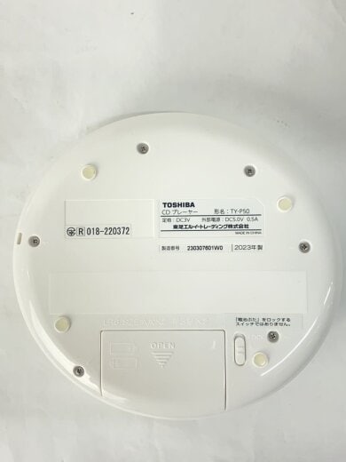 商品画像：ポータブルCD TY-P50 6