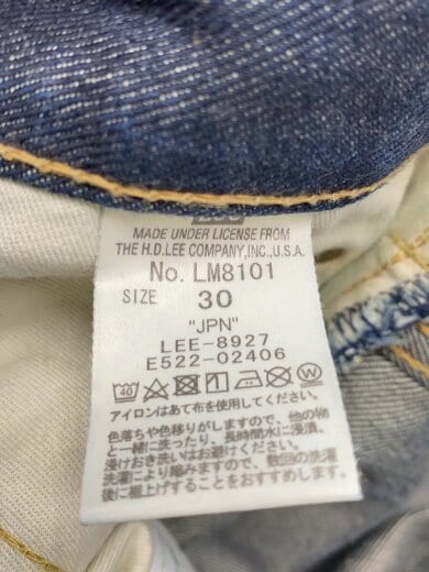 商品画像：ボトム/30/コットン/NVY/LM8101// 5