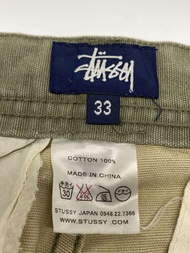 商品画像：90s/紺タグ/ボトム/33/コットン/KHK/無地// 4