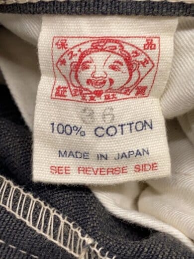 商品画像：ボトム/36/コットン/GRY 4