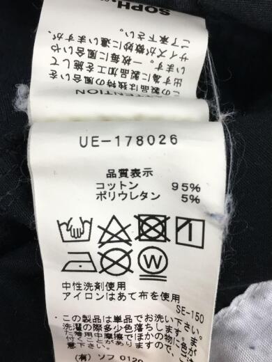 画像：uniform experimentボトム/1/コットン/BLK/UE-178026/ジョガーパンツ/スリムフィット/ストレッチパンツ/5