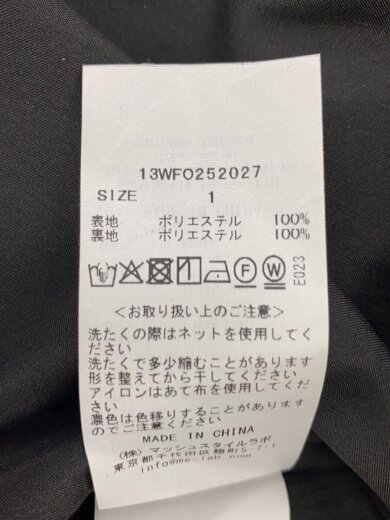 商品画像：パフスリーブサッカーワンピース/1/ポリエステル/GRY/13wfo252027 4