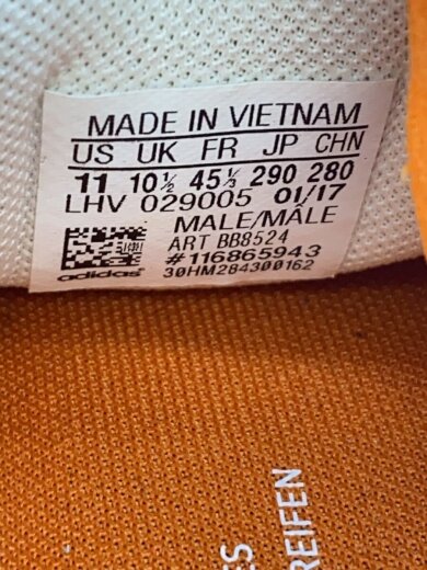 商品画像：オリジナルス/CAMPUS VULC 2 ADV/キャンパス バルカナイズド 2 ADV/BB8524/29c 5