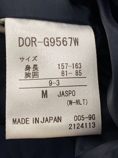 商品画像：ダウンジャケット/M/ポリエステル/NVY/DOR-G9567w/水沢ダウン// 4