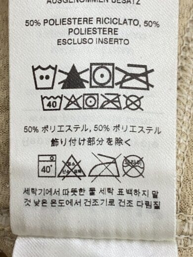 商品画像：レトロX/19年モデルフリースジャケット/S/ポリエステル/BEG/sty23056fa19 4