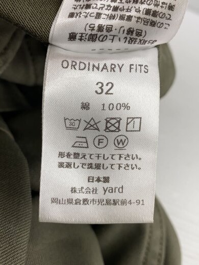 商品画像：ベイカーパンツ/ボトム/32/コットン/KHK/無地 5