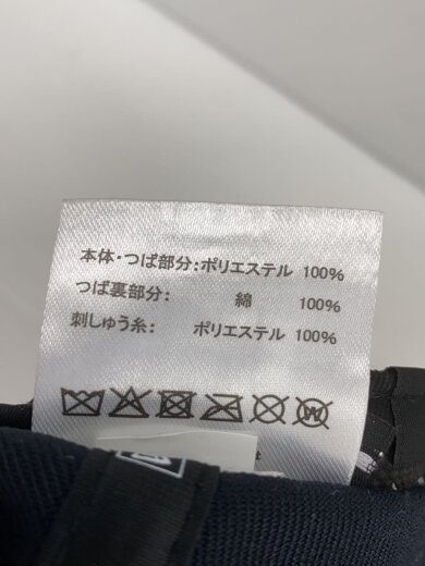 商品画像：キャップ/7 1/2/ポリエステル/NVY/メンズ 7