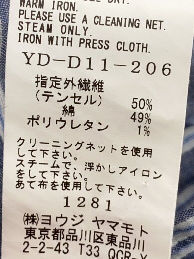 商品画像：シャツワンピース/1/--/NVY/ストライプ/YD-D11-206 5