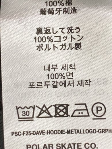 商品画像：metal logo dave hoodieパーカー/M/コットン/GRY 4