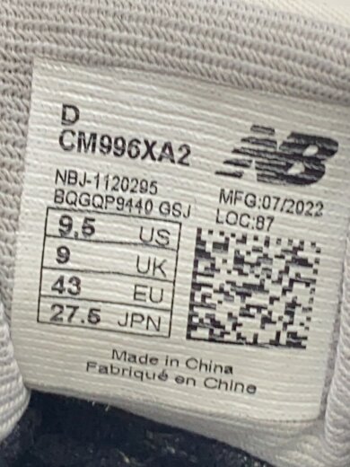 商品画像：CM996/グレー/27.5cm/GRY 5