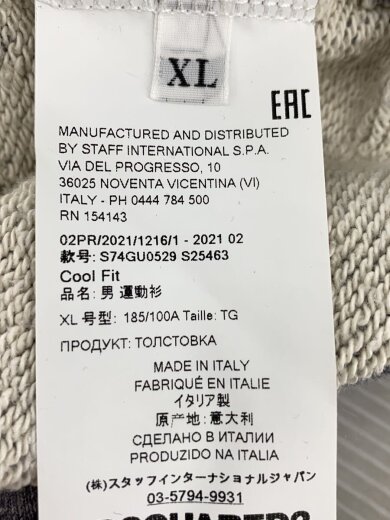 商品画像：スウェット/XL/コットン/GRY 4