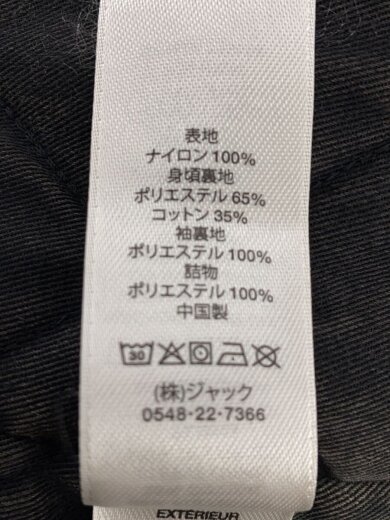 商品画像：Insulated Long Coat/コート/S/ポリエステル/NVY/115812 4