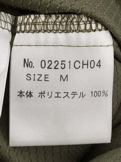 商品画像：25SS HYSTERIC TIMES/半袖シャツ/M/ポリエステル/KHK/02251CH04 4