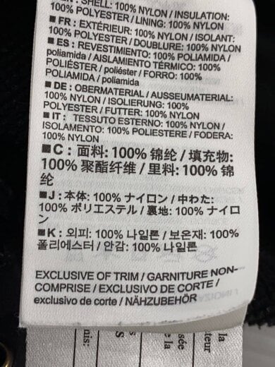 商品画像：ジャケット/XS/ナイロン/BLK 4