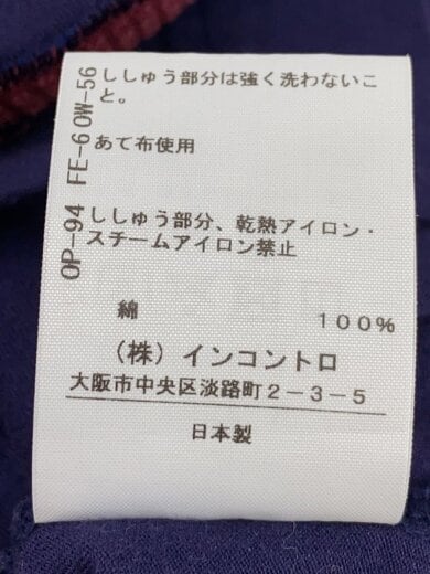 商品画像：長袖Tシャツ/M/コットン/PUP// 5