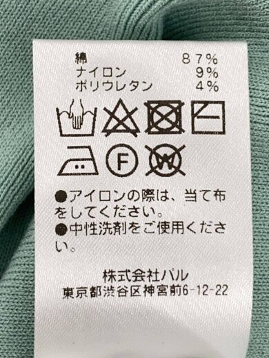 商品画像：24SS/アンサンブルカーディガン(薄手)/FREE/コットン/BLU// 7