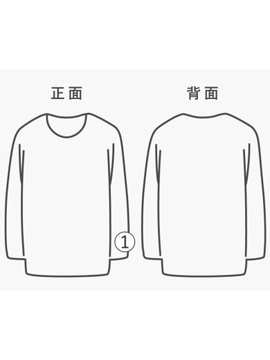 商品画像：NECK FACE/長袖Tシャツ/XL/コットン/WHT// 7