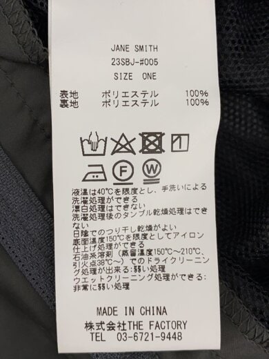 商品画像：ボトム/one/ポリエステル/KHK/23SBJ-#005 5