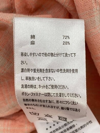 商品画像：MEGABLAST PLAID SHIRT/リネン混/長袖シャツ/XL/コットン/PNK/チェック 4