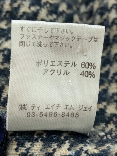 商品画像：スウェット/S/ポリエステル/NVY/総柄/84264453// 4