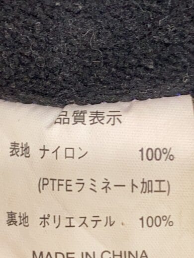 商品画像：マウンテンパーカ/--/ナイロン/YLW/無地/C-OS6242 5