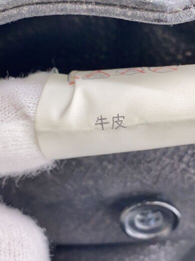 商品画像：il son trente et deux32/ボトム/M/レザー/BLK/無地 5