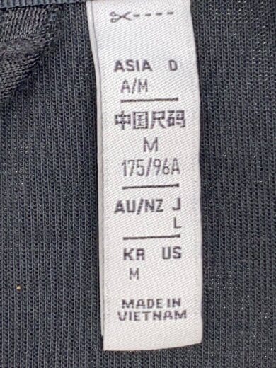 商品画像：ジャージ/L/ポリエステル/BLK/ストライプ/IJ0958 4