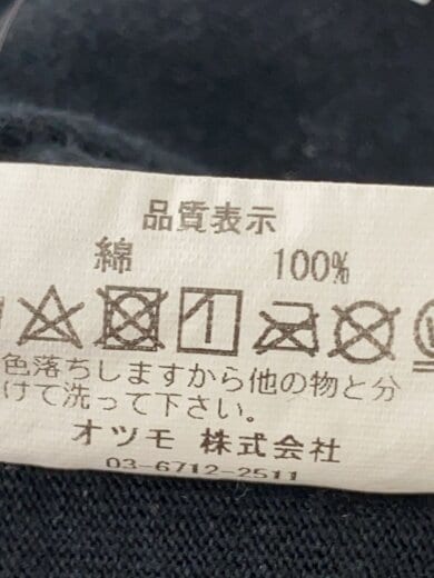 商品画像：長袖Tシャツ/XL/コットン// 5