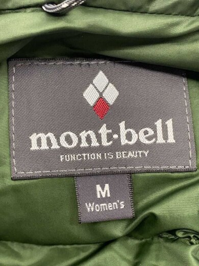 商品画像：ハスキーコート/M/ナイロン/GRN/無地 5